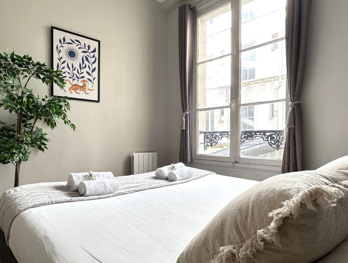 Quiet Retreat In Le Marais Apartamento *